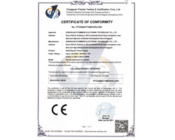 CE認(rèn)證 CE認(rèn)證